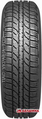  185/70R14 -97 