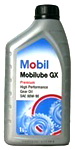 Трансмиссионное масло Mobilube GX 80W-90 1L